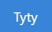 Tyty 机场